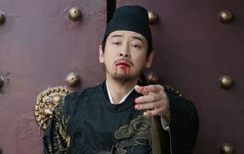 Пиршество в Юнъане