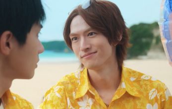 Путешествие к твоему убийству