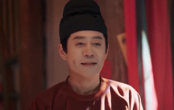 Пиршество в Юнъане