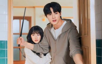 Хватай Сон Джэ и беги