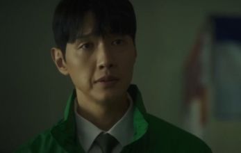 Первая леди