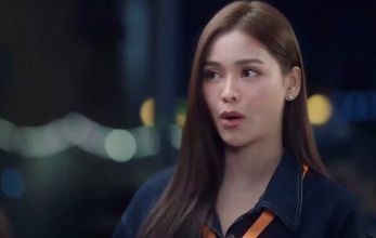 Безграничная любовь