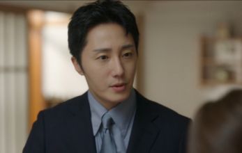 Наши золотые дни