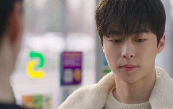 Мой сосед — Кумихо