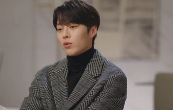 Мой сосед — Кумихо