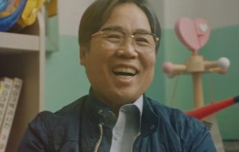 Пропавшие 2 сезон: Другая сторона