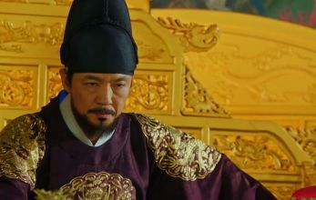 Муж на 100 дней