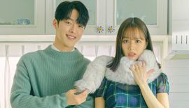 Мой сосед — Кумихо трейлер