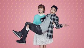 Силачка До Бон Сун трейлер