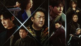 Двенадцать трейлер