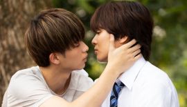 Идеальное предложение трейлер