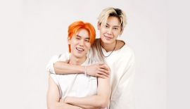 Атхит — это я трейлер