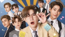 Посредник в любви трейлер