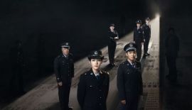 Меч и роза трейлер