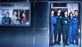 Спроси у звёзд трейлер