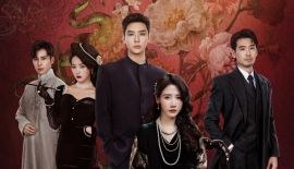 Ты не моя любовь трейлер