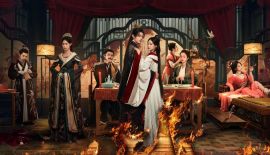 Служанка трейлер