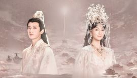 Когда цветы опадут, мы встретимся вновь трейлер