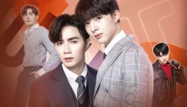 Лакомый кусочек трейлер