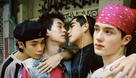 Гелбойс трейлер