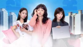 Ещё раз прости трейлер