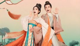 Яркий период расцвета трейлер