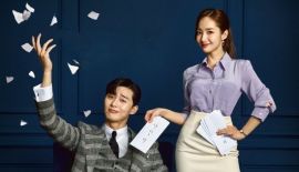 Что случилось с секретарём Ким? трейлер