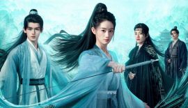 Сон Цинчуань трейлер