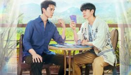 Моё волшебное пророчество трейлер