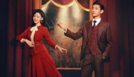 Хранители трейлер