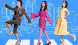 Следующей жизни не будет трейлер