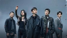 Неестественный огонь трейлер