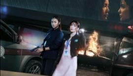 Петрикор трейлер