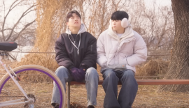 Близко к тебе трейлер