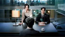 Эсквайр трейлер