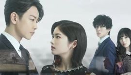 Выходи замуж за моего мужа (японская версия) трейлер