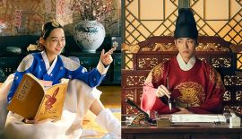 Королева Чорин трейлер