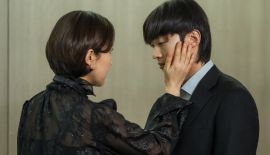 Дефекты трейлер