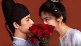 Пиршество в Юнъане трейлер