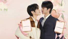 Свадебный план трейлер