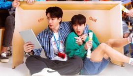 Стажёр трейлер