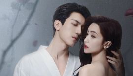 Убить любовника трейлер