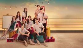 Летняя ночь трейлер