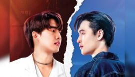 Зрительный контакт трейлер