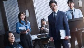 Аудиторы трейлер