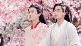 Далёкие странники трейлер