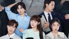 Падающая звезда трейлер