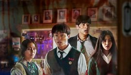 Мы все мертвы трейлер