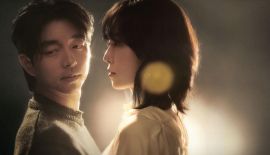 Багаж трейлер