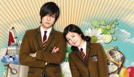 Озорной поцелуй трейлер